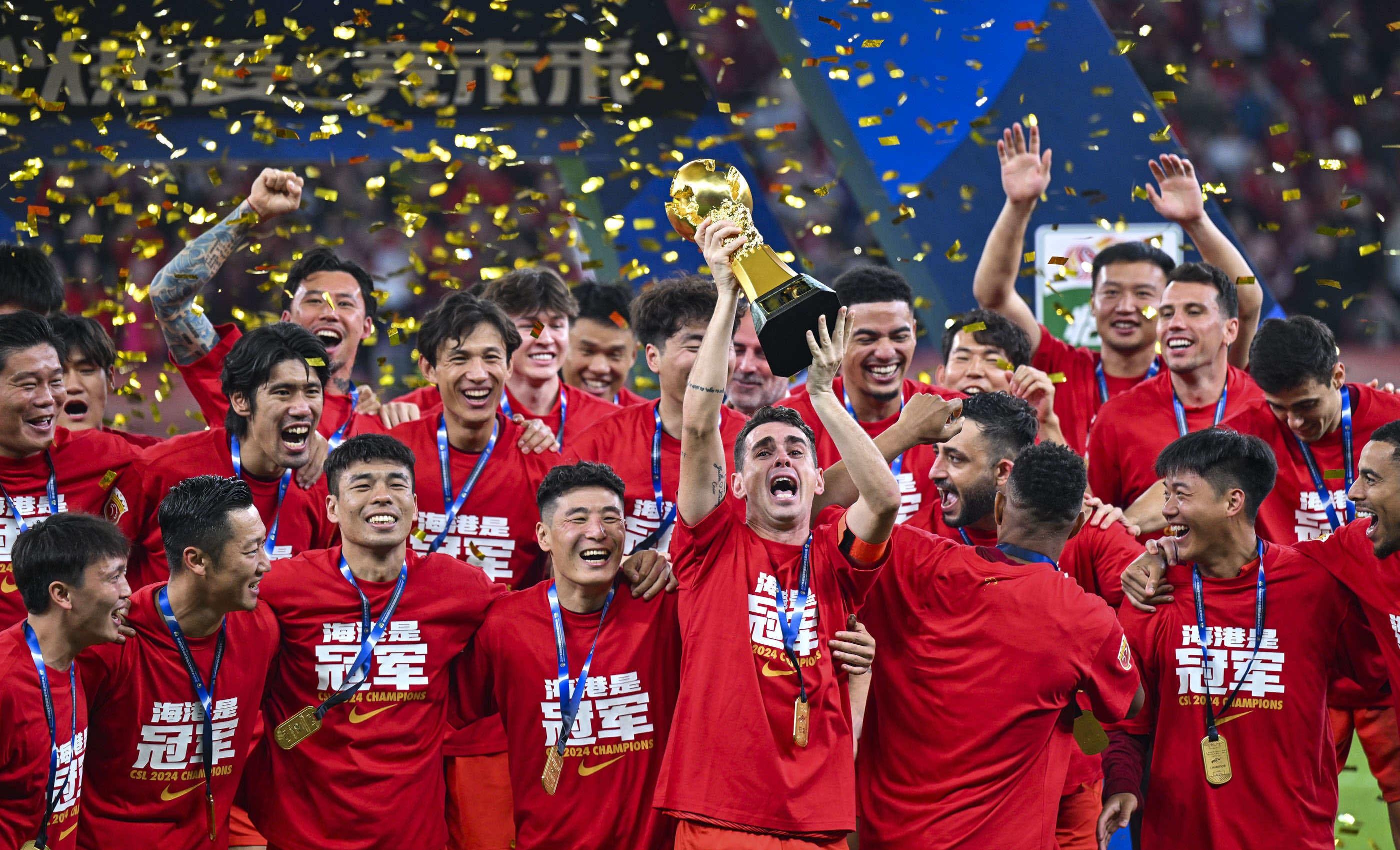 弗里克：这是我想要看到的进步；前几场失利已经成为过去式了（弗里克：我看到了期待的提升，之前几场的失利已成过去）