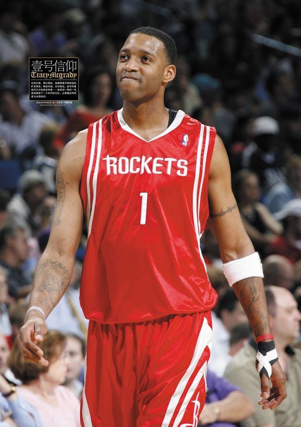 明日鹈鹕战步行者伤病：内史密斯、托平等7人缺席，锡安可出战（鹈鹕明日迎战步行者：内史密斯、托平等7人因伤缺席，锡安确认出战）