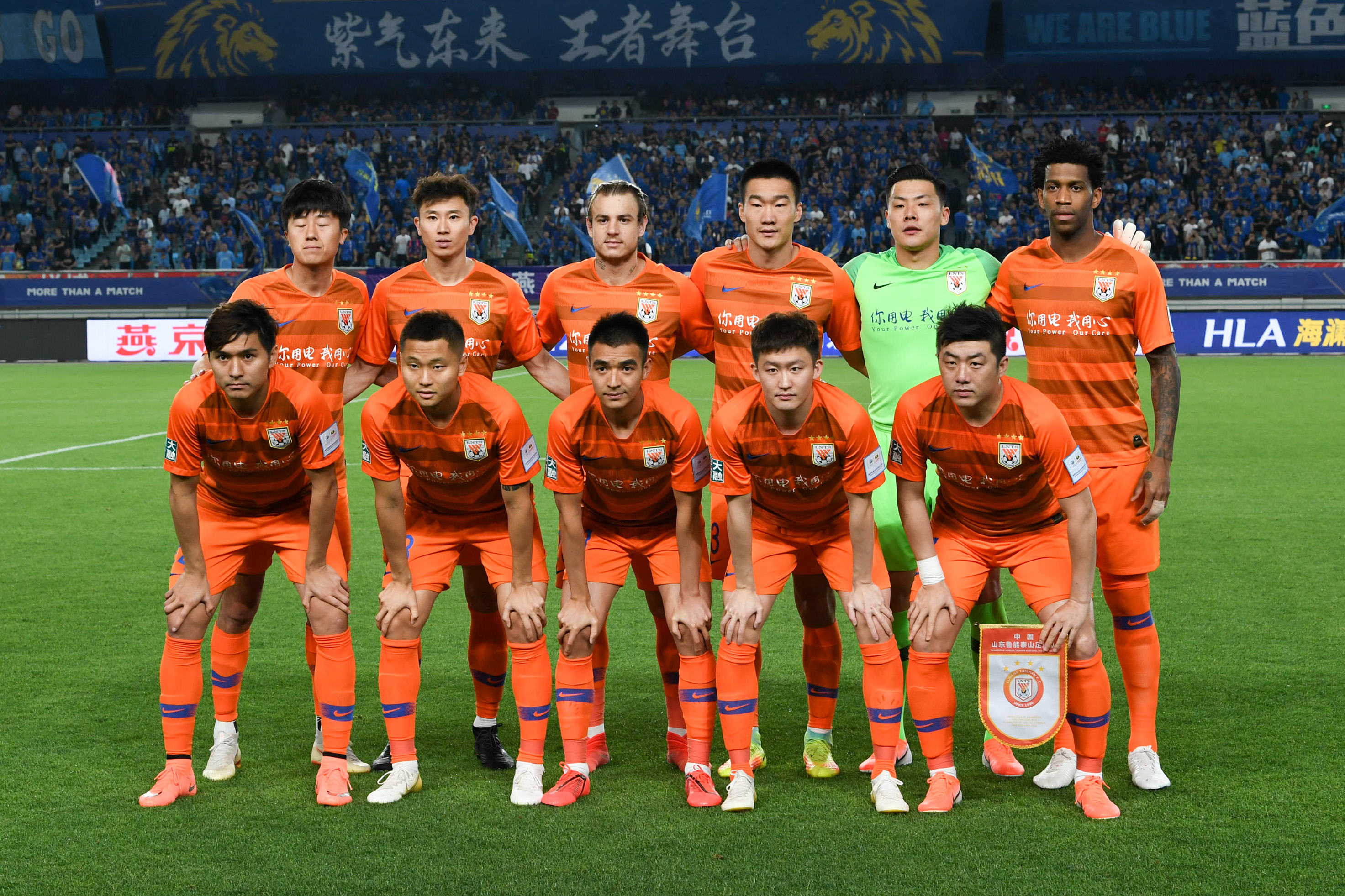 意媒：国米中卫帕拉西奥斯伤情反复，可能接受手术并缺阵数月（意媒：国米后卫帕拉西奥斯伤势反复，或接受手术缺阵数月）